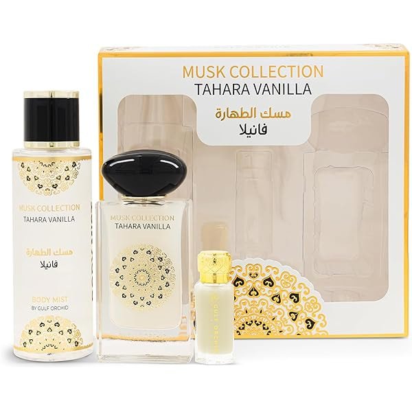 Musk Collection Vanilla Gift set